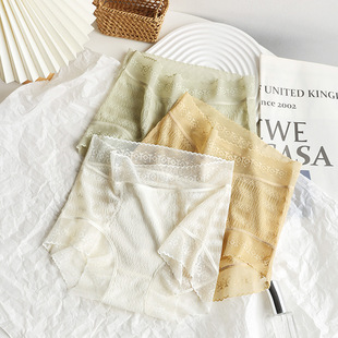 内裤女蕾丝纯欲无痕中腰欧若风7a桑蚕丝裆透气性感三角裤