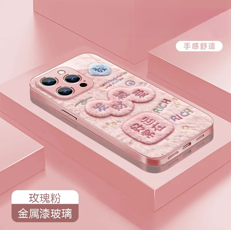 发财被爱适用苹果/华为/vivov/oppo/小米/红米/荣耀/一加/iqoo金属漆玻璃iphone17promax防摔手机壳女mate套,3C数码配件,手机保护套/壳,淘宝优惠券,粉丝福利购,淘宝优惠卷