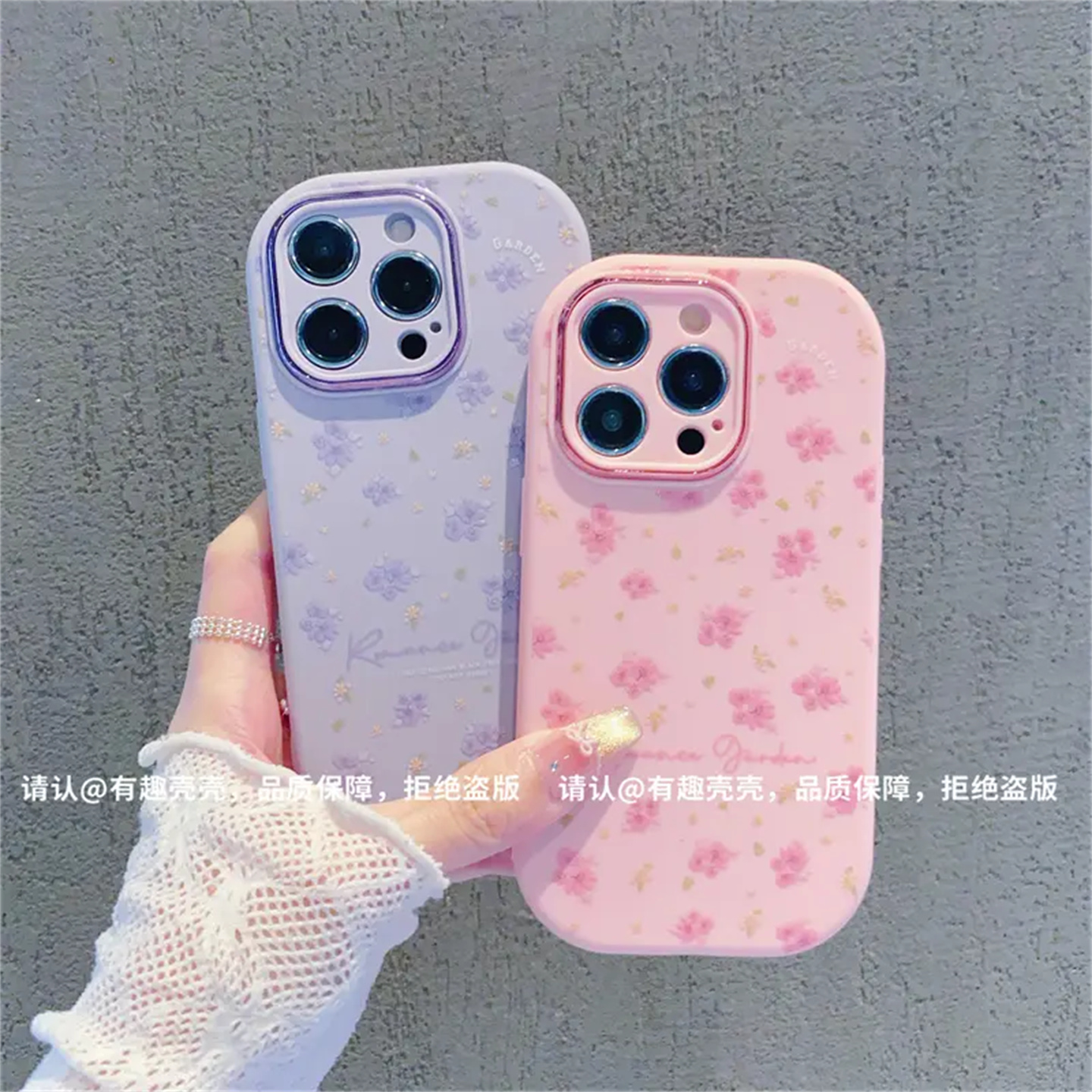 英文韩式碎花金属小胖妹适用苹果/华为荣耀/oppo/vivo/小米手机壳新款2025网红爆款iphone16女款pura70保护套