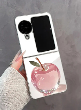 适用水晶苹果电镀玻璃折叠壳适用oppofindn3flip手机壳新款2025网红爆款n2flip折叠屏全包防摔n3带手链女外壳