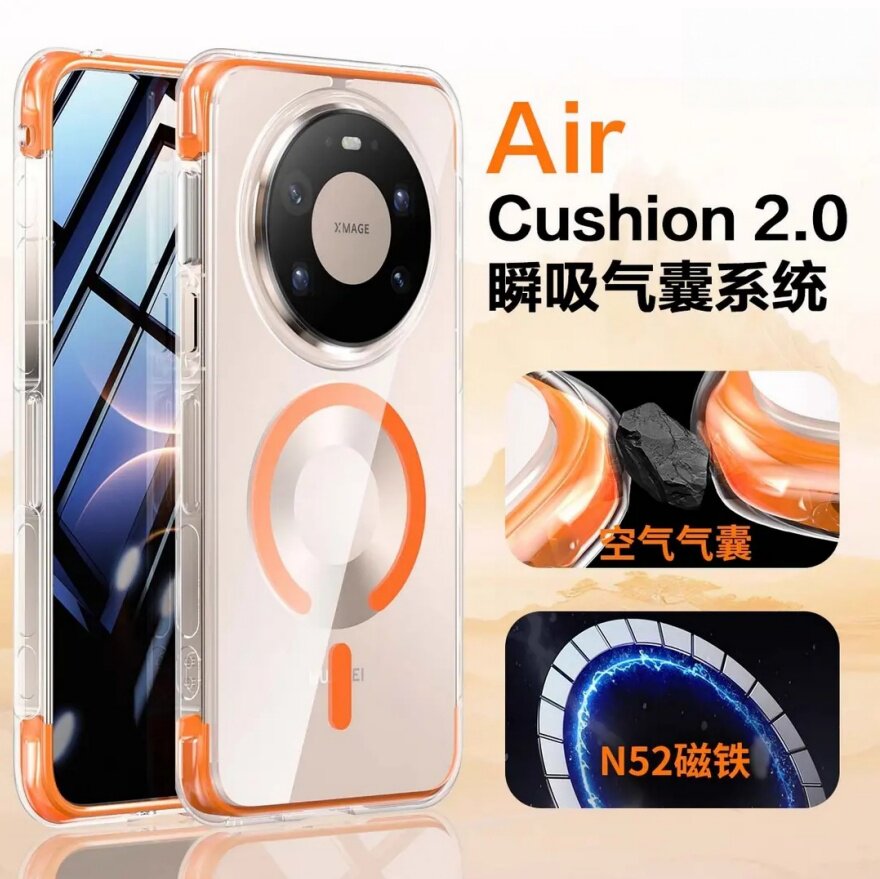气囊壳磁吸防摔减震适用华为mate80pro手机壳新款简约HUAWEI Mate80保护套创意爆款mate80promax男女高级外壳
