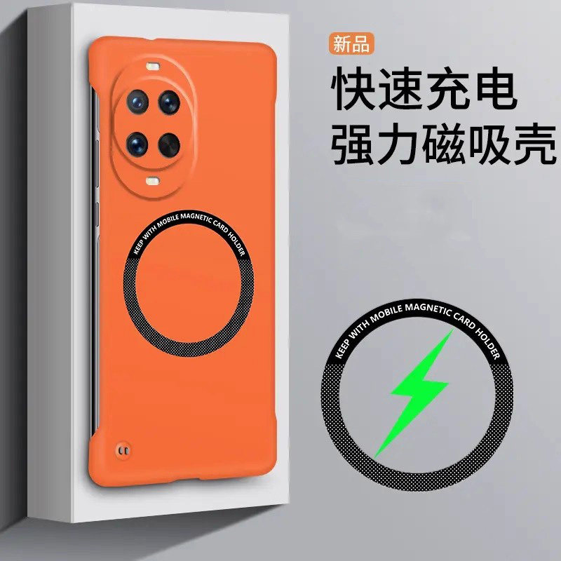 磁吸无边框适用华为nova14手机壳新款高级感nova14pro超薄散热防摔保护套14ultra轻薄手感适合夏天的男女外壳