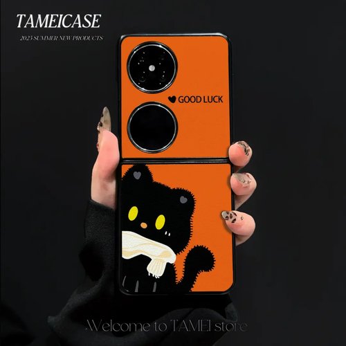 可爱小猫羊皮壳适用华为pocket2