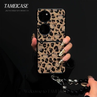 豹纹KT猫皮纹折叠壳适用华为pocket2手机壳新款 带手链不会撞壳可爱保护套 findn3flip全包防摔magicvflip女款