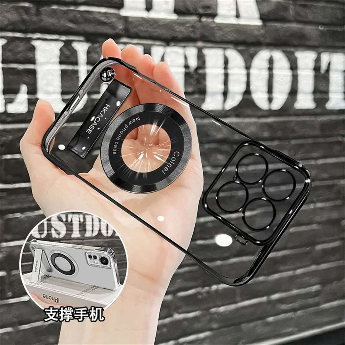 适用小米15/14/13/12/11/10高级感超薄电镀无边框磁吸支架手机壳15pro/14ultra新款civi4pro透明男女高级外壳