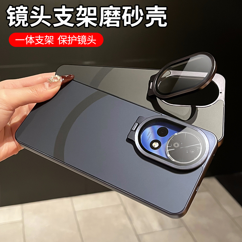 适用华为nova12pro手机壳新款镜头支架磨砂壳nova12小众高级感手机套nova12ultra男士创意简约气质防摔保护套