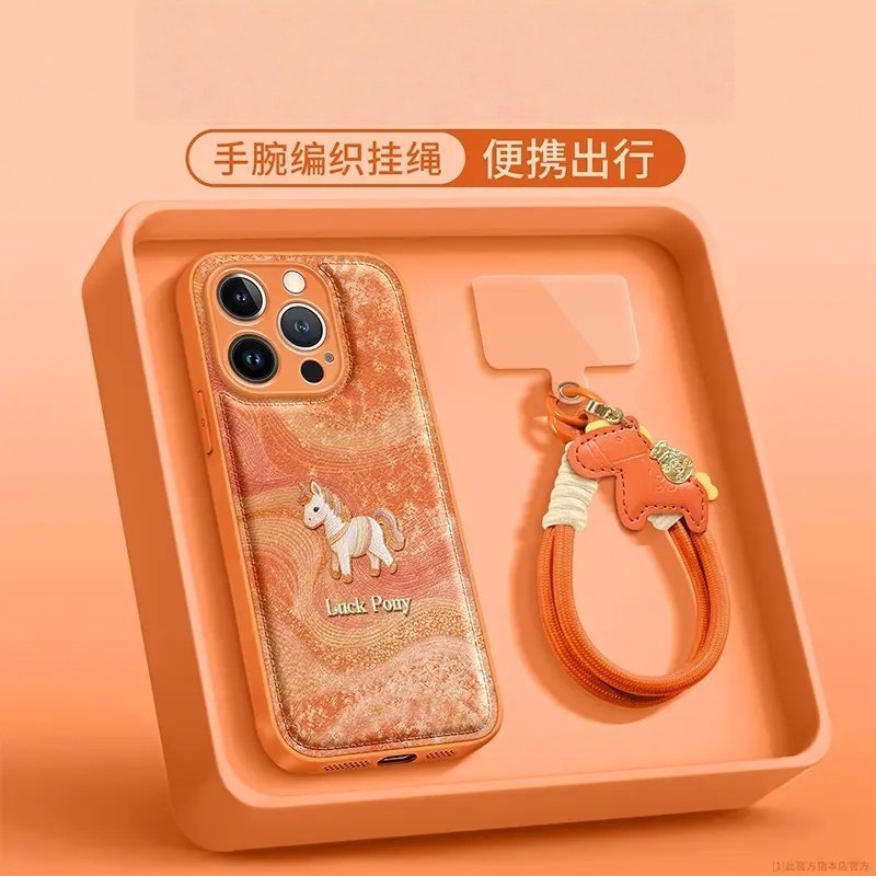橙幸运马气垫配件挂绳适用苹果/华为/vivo/oppo/小米/红米/荣耀/iqoo手机壳丝绸小马巨好看iphone17promax壳,3C数码配件,手机保护套/壳,淘宝优惠券,粉丝福利购,淘宝优惠卷