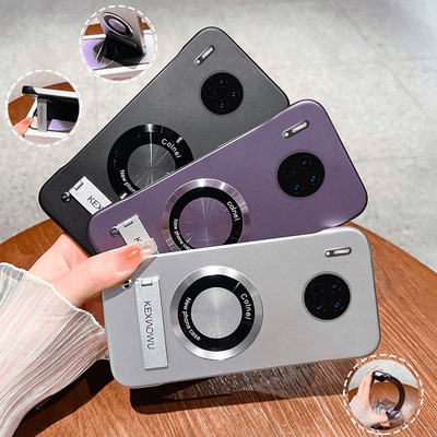 适用适用mate30磁吸无边框支架壳