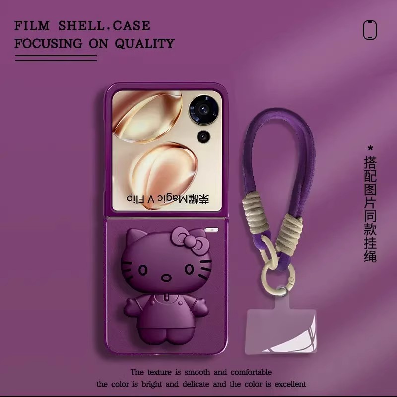 顺财神适用荣耀magicvflip手机壳