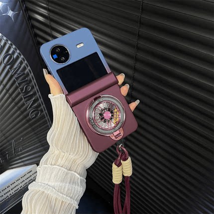 渐变磨砂铰链全包支架壳适用vivoxflip手机壳新款高级感xflip折叠屏创意防摔带手提女款vivo网红高颜值保护套