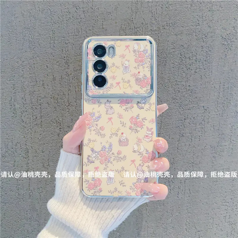可爱兔子碎花电镀大视窗适用opporeno12手机壳新款高级感reno12pro全包防摔保护套reno13女生不撞款小众外壳