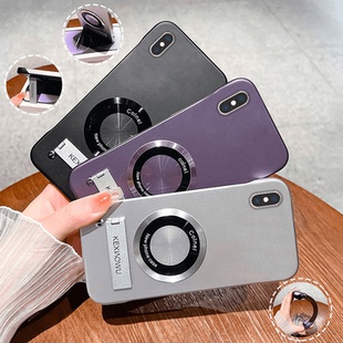 外壳 爆款 轻薄磁吸无边框支架壳适用苹果X手机壳新款 小众高级感iphoneX磨砂不沾指纹防摔保护套XR男女简约时尚