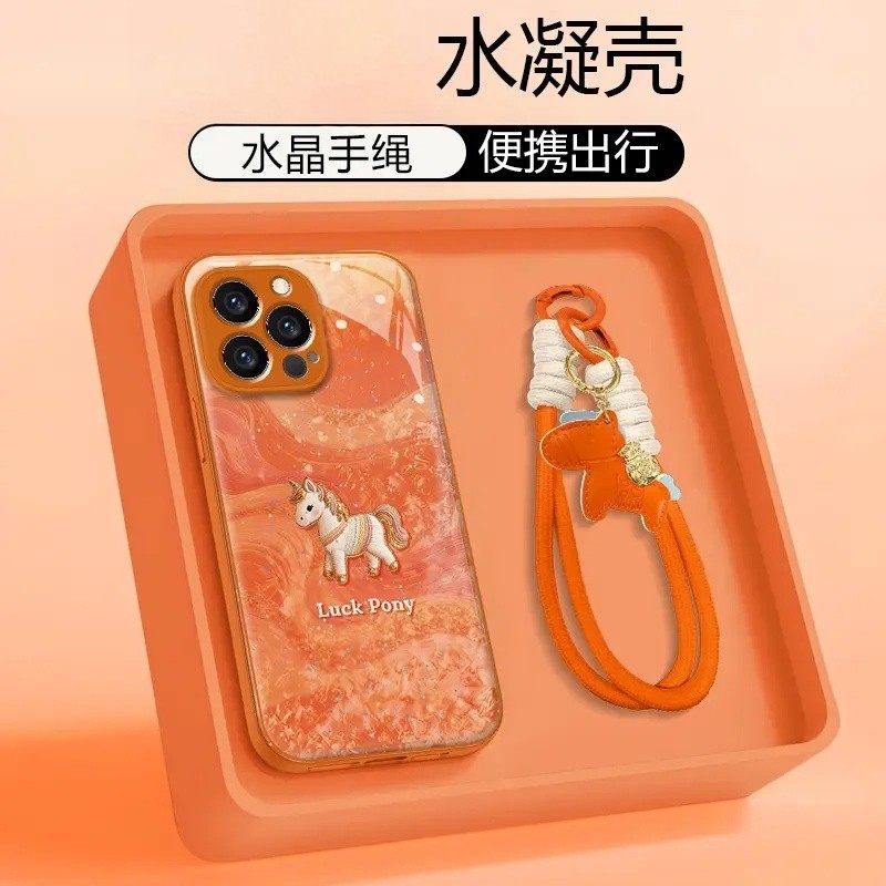 刺绣小马橙色适用一加Ace6/5手机壳高级小众款三星S24Ultra全包边防摔创意新款外壳15/13带手链金水凝壳