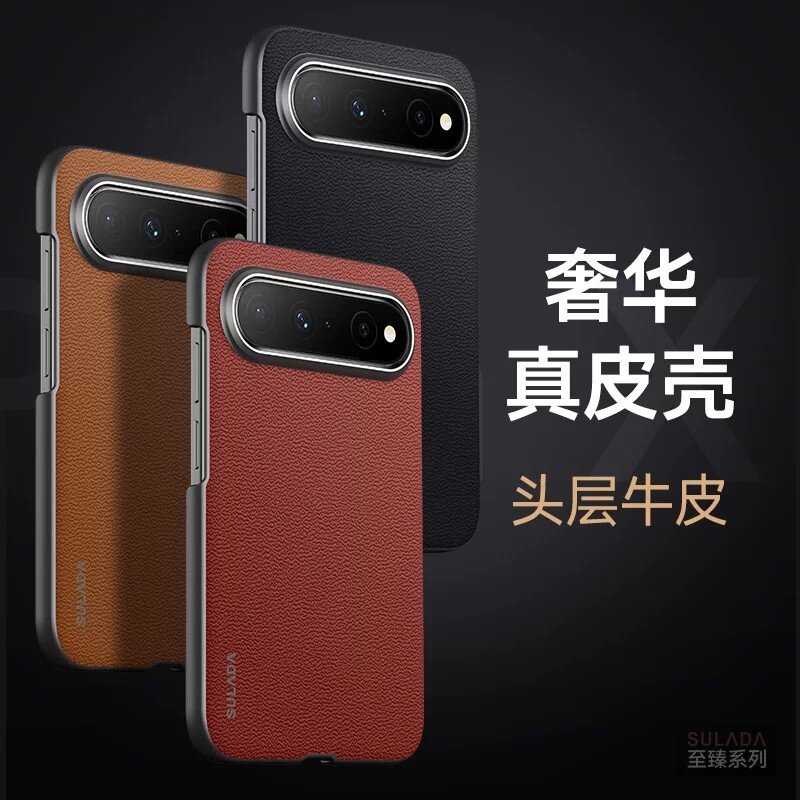 阔直板适用华为puraxview手机壳