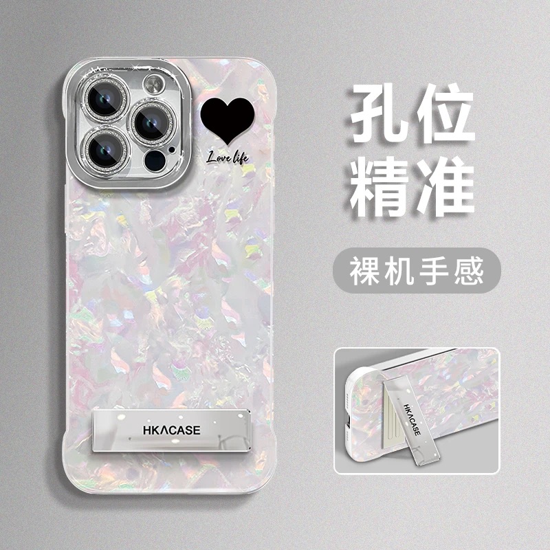 简约爱心贝壳纹无边框适用苹果16promax手机壳新款2025网红爆款iPhone15/14超薄防摔13/12带支架女款夏天外壳