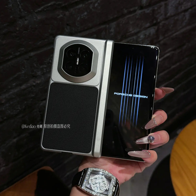 双中轴菱格皮纹matex7x6x5手机壳
