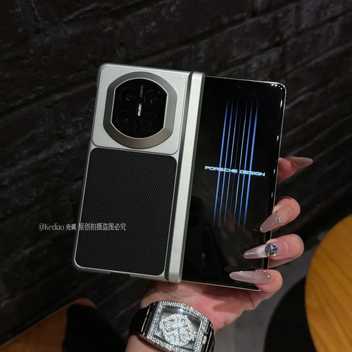 双中轴菱格皮纹matex7x6x5手机壳