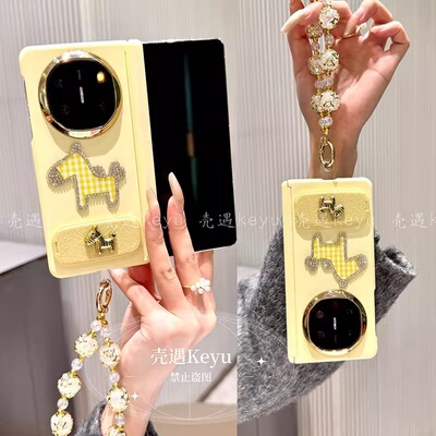 马年清新支架适用华为mateX5外壳