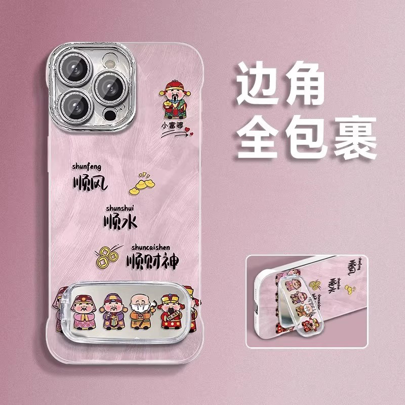 排排财神羽纱无边框适用苹果/华为/vivo/oppo/小米/红米/荣耀手机壳新款高级感iphone16网红爆款13/12保护套