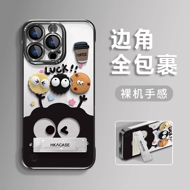 煤球咖啡电镀无边框适用苹果/华为荣耀/oppo/vivo/小米手机壳新款iphone16超薄防摔mate70可爱女生不撞款外壳