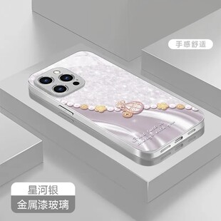 招财进宝适用华为Mate70Pro手机壳小众款防摔金属漆玻璃nova10/9Pro保护壳高级ins风新款Pura70Pro带手绳外壳