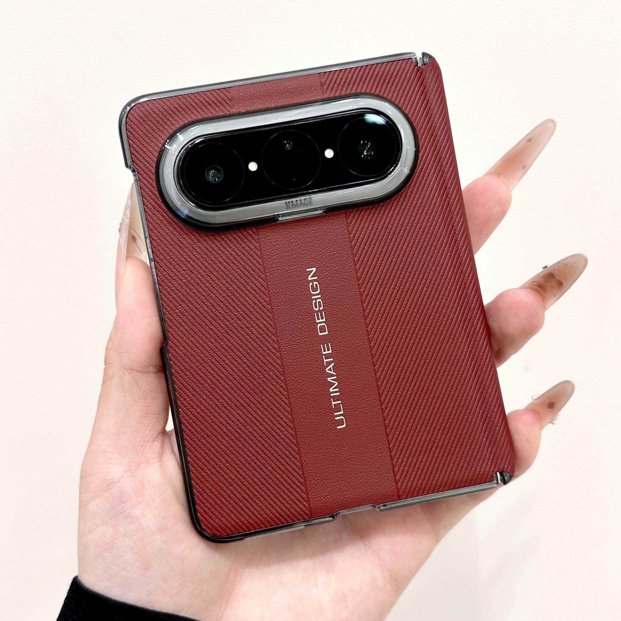 星钻壳适用华为puraXmax手机壳典藏版轻薄皮革保护套xmax新款全包huawei系列中轴保护超薄素皮外壳阔折叠壳