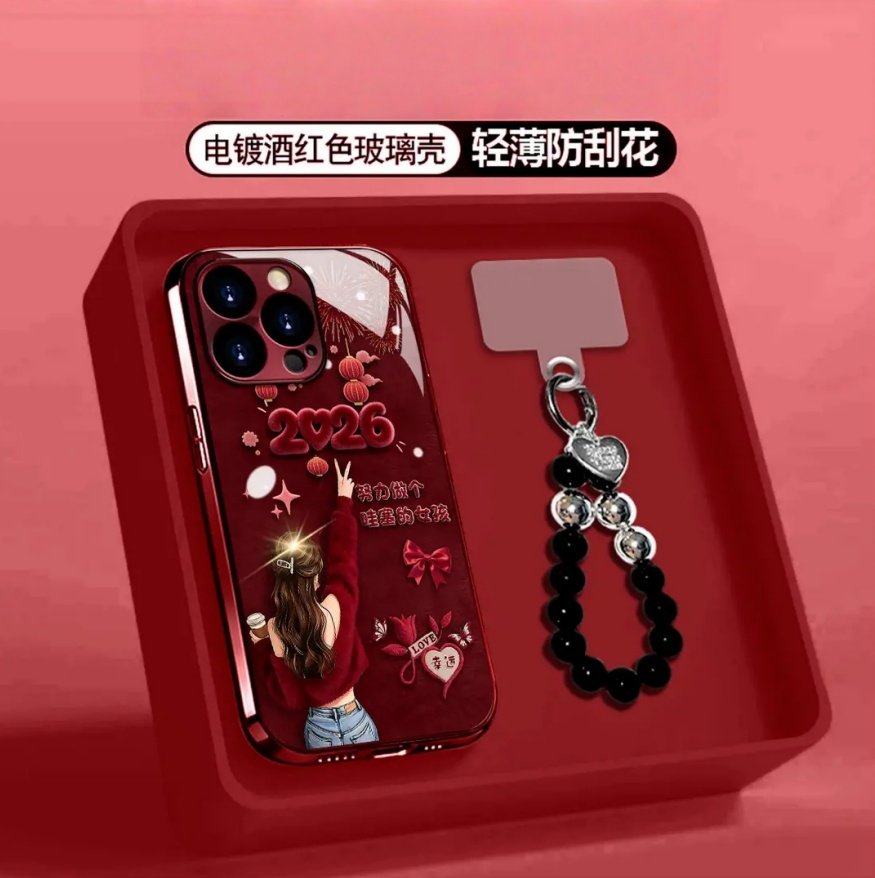 适用【荣耀系列】酒红色电镀玻璃2026哇塞女孩手机壳新款高级感500pro保护套400新年超火300独特200外壳女款