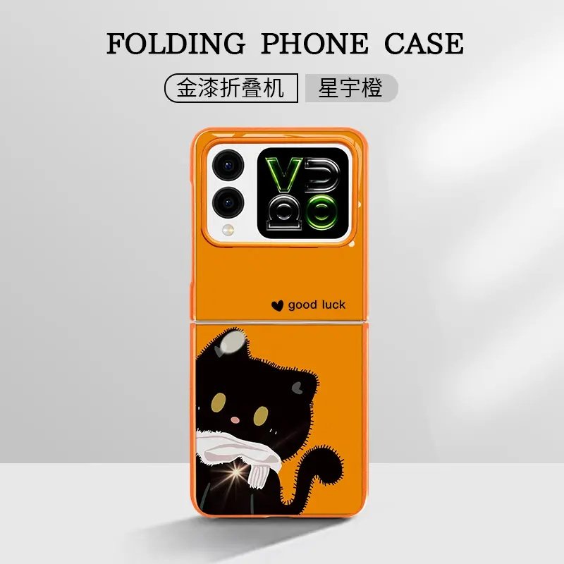 围巾黑猫金属玻璃折叠壳适用华为novaflip手机壳巨好看的pocket2新款女pockets2026爆款P50pocket带手绳外壳