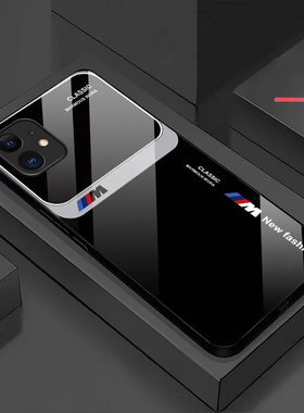 宝马冰感高端玻璃壳适用苹果11手机壳新款高级感11promax镜头全包防摔保护套16pro简约15商务14/13/12外壳男