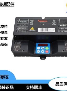 FCNS2010法纳默尔门机变频器FCNA1010控制器西班牙全新原装进口
