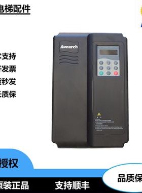 适用默纳克扶梯NICE2000变频器NICE-E1-B-4017-XN E1-A-4025 4032