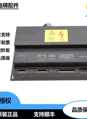 OTIS 奥的斯电梯 黑色DO2000门机变频器盒板子TL-BM-1/M-V1.2原厂