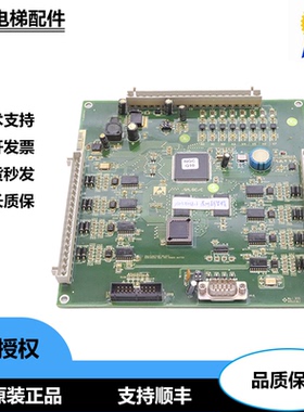 新时达群控板/SM.GC/C/SM-CPU-800-V2电梯配件原装现货正品秒发