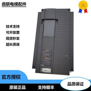 4GA1 15KW 日立電梯富士變頻器H5 4GA4原裝 18.5 4GA7