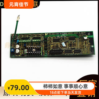 安川G7变频器 PG卡 PG-X2 /PG-B2/73600-A0151/A0152 现货出售