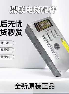 奥的斯电梯OVFR03B-402/403/401锐进变频器OVFR02A/B-404/406/401