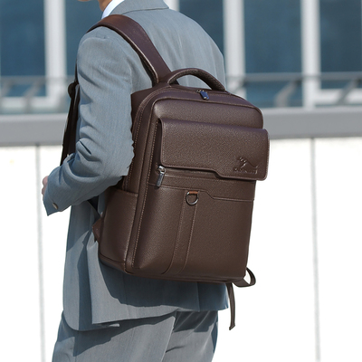 商务出差旅行真皮双肩背包