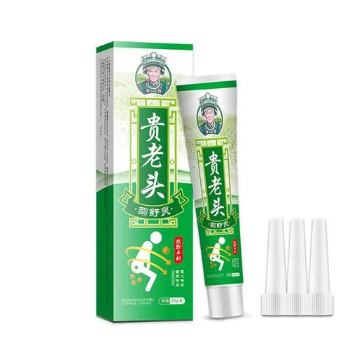 贵老头菊舒灵槐实膏清凉温和