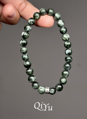 天然绿龙晶小珠子手链叠戴｜礼盒