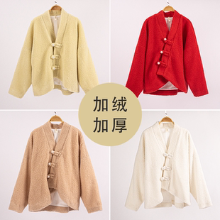 彩云涧原创汉服泰迪绒改良飞机袖新中式加绒加厚外套女珍珠扣日常