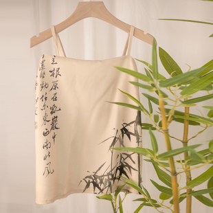 【彩云涧】印花汉服吊带复古竹石吊带改良时装背心原创设计防走光