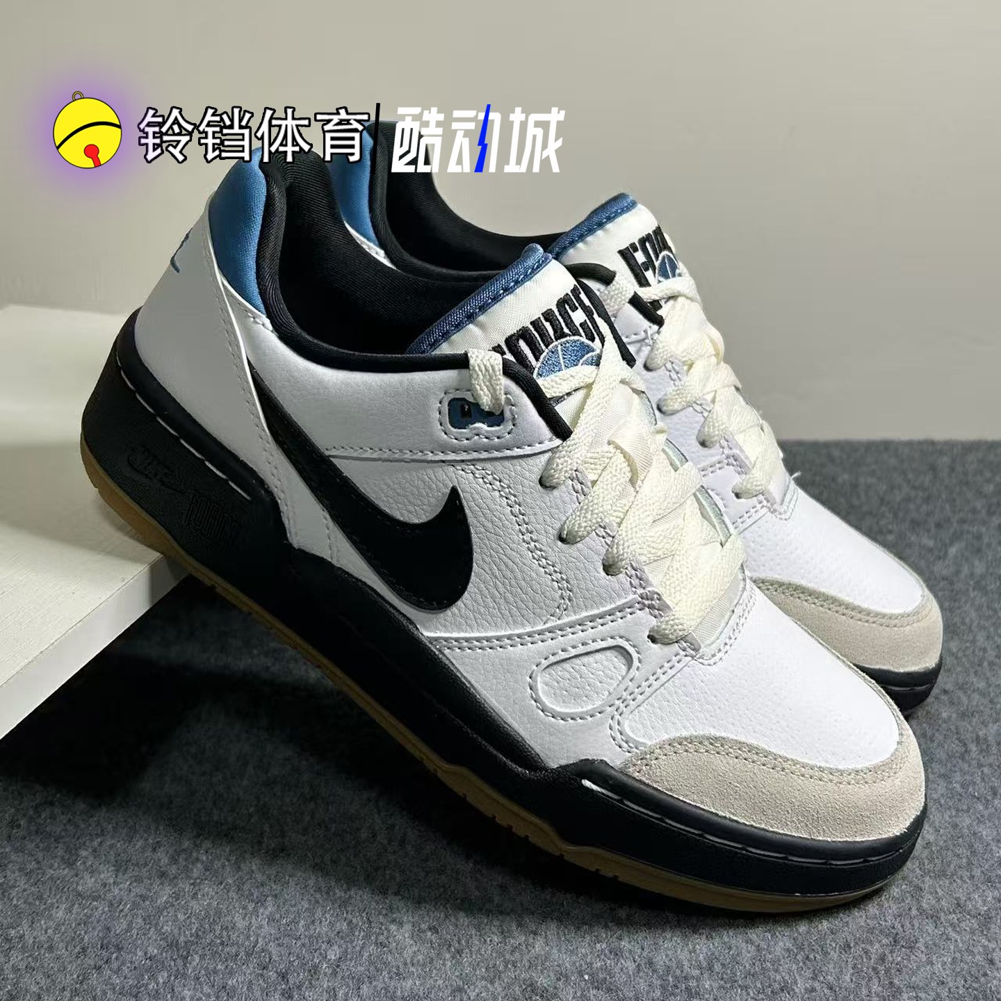 耐克男子正品复古aj休闲耐磨板鞋