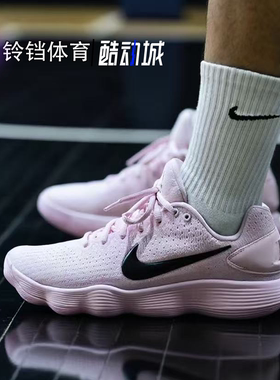 耐克 Nike Hyperdunk HD2017 新款男子轻便实战篮球鞋 IM3368-606
