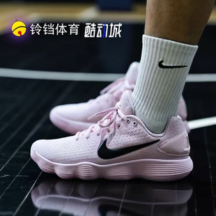 HD2017 Hyperdunk 新款 男子轻便实战篮球鞋 606 耐克 IM3368 Nike