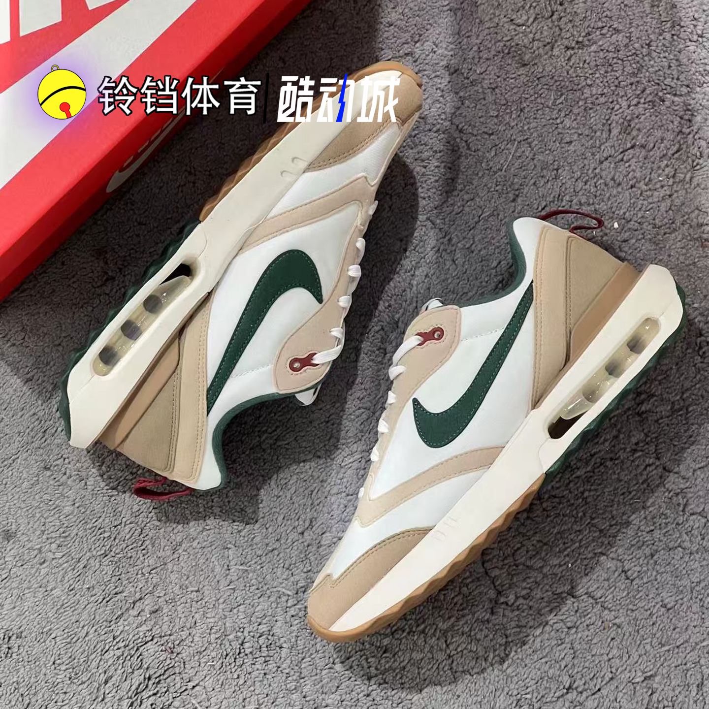 耐克 Nike Air Max Dawn 低帮气垫男子运动休闲跑步鞋 FB7158-131