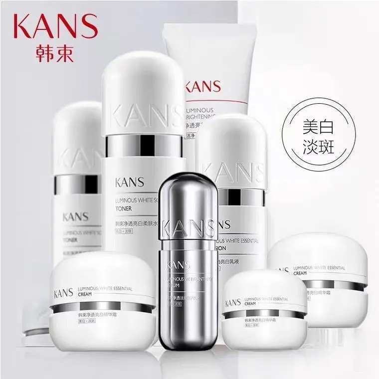 Kans/韩束韩束银胶囊水乳护肤套装补水保湿烟酰胺美白淡斑组合