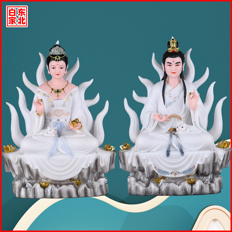 胡家九尾男女姑娘神像装饰摆件