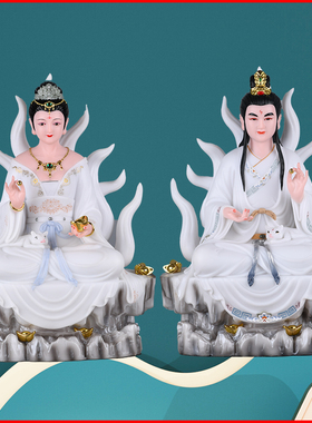 胡家九尾男女姑娘神像装饰摆件