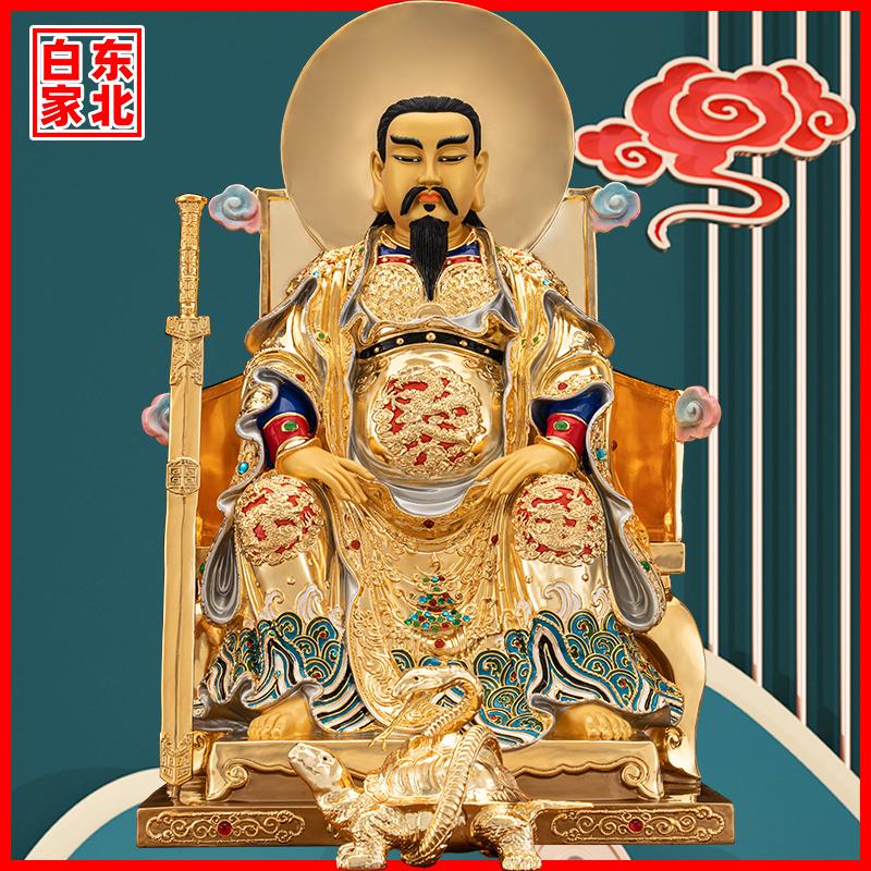 铜鎏金真武大帝玄天佛祖师爷摆件