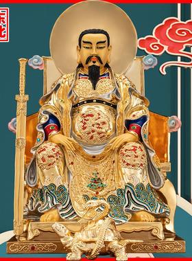铜鎏金真武大帝玄天佛祖师爷摆件